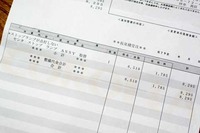 ・お任せ車検は無駄な出費