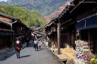 ・中山道の三宿場を訪ねて