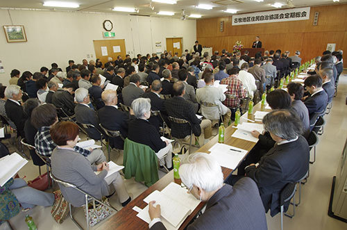 平成29年度　住民自治協議会の総会を開催