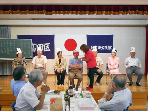 敬老会を開催［上高田区］