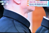 扇風機も無い松本分校で学ぶ受刑者