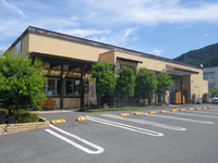 産まれたての