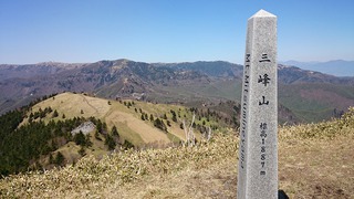 三峰山山頂