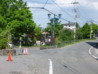 大滝の湯