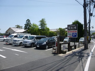 文殊　駐車場