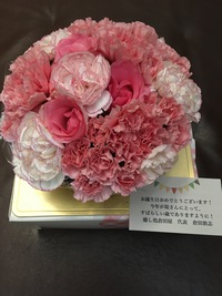 毎年恒例♪感謝です♡