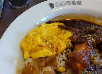 CoCo壱番屋「ｶｼﾐｰﾙﾁｷﾝｶﾚｰ」
