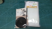 ●100均ｼｮｯﾌﾟでみ〜つけた。