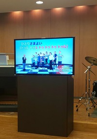 ﾗﾝﾅｳｴｨ（青春ﾎﾟｯﾌﾟｽ♪）