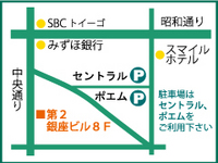 出張セッション場所等の変更
