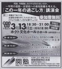 ついに・・