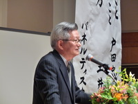 当日の様子～その③～
