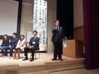 当日の様子～その⑤～