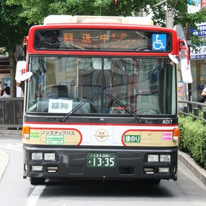 バス乗り場を訪ねて　ＪＲ八王子駅北口編【バス】