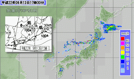 夏の終わりに、雨のエリアのチェック方法教えます（9月13日）