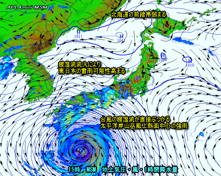 台風6号進路予想と風や雨の影響（7月18日）