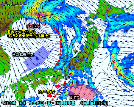 台風12号・13号？の動向、大雨の今後（9月4日）