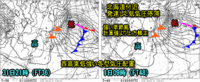 大雪情報を原本で？（12月30日）