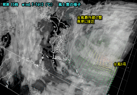 台風6号予想進路、台風の影響始まる（7月17日）