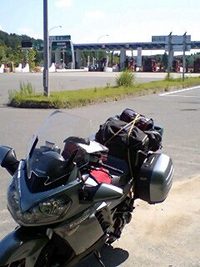東北道最終ICと青森FT