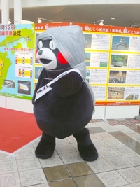 　１０月最後の日曜日は九州２件の物産展をハシゴ！！！
