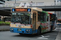 　阪急バス　北摂池田メモリアルパークに新ラッピング