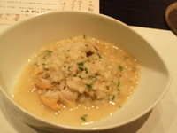 えさき　前編
