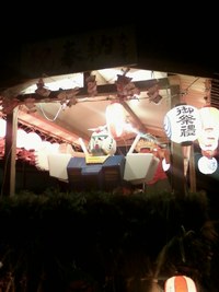 ・秋祭り