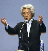 ・自民党の小泉元首相が敗北宣言