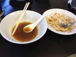 台湾ラーメン