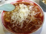 ワンコインラーメン