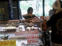 信州まるごと須坂フェア　1日目