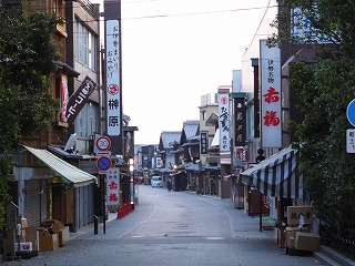 おはらい町通り