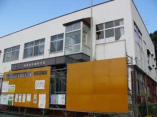 尾花沢自動車学校2