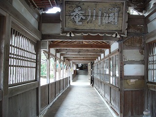 総持寺祖院3