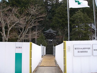 総持寺祖院6