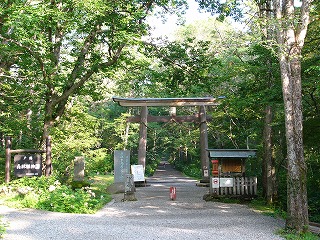 大鳥居