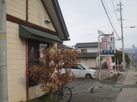 夜来香　醤油の郷愁とため息