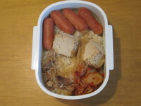 恐怖の頭脳改革（Brain Salad Surgery）　BENTO　その参拾