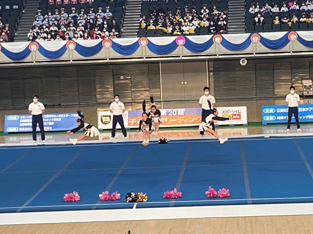 2023子ども大会 2023子ども大会