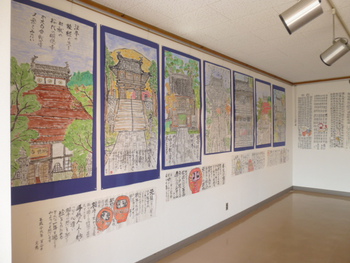絵手紙展･3/13正午まで！