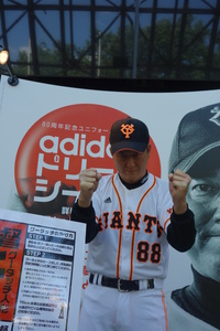 東京ﾄﾞｰﾑ対広島戦（誕生日ﾂｱｰ③）5/17