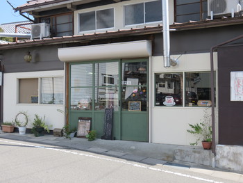 ご用を頼まれ（ﾗｯｷｰ外出）の巻！