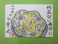 大活躍の小皿です。