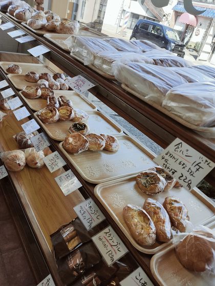 【地元のパン屋さん】#飯山市 #サン，ローラン