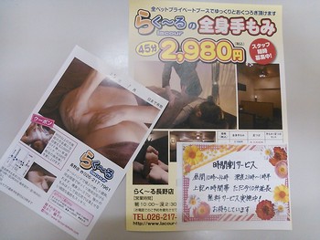 ( ´艸｀)