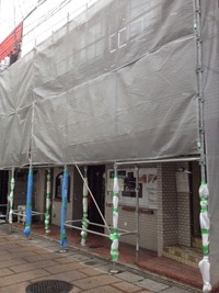 ランプリーブルが出来るまで・・・②