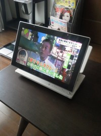 ポータブルＴＶ購入！！