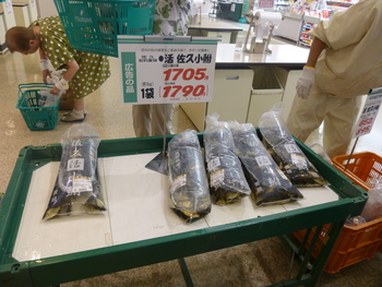 活小鮒の買い物ｼｮｰ♪＆料理ｼｮｰ♪