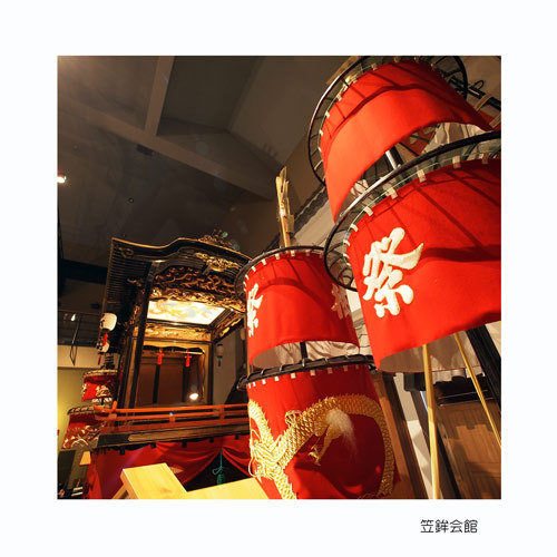 須坂市